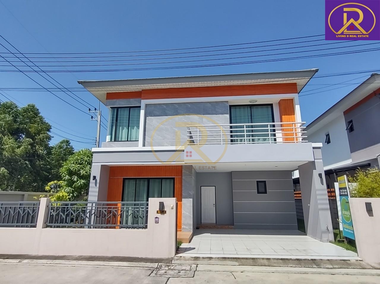 ประกาศฟรี! ซื้อ-ขาย-เช่า คอนโด บ้าน ทาวน์โฮม ที่ดิน และพื้นที่เชิงพาณิชย์ทั่วประเทศไทย ทุกทำเล ทุกงบประมาณ ไม่มีค่าใช้จ่าย ลงง่าย ขายไว เข้าถึงผู้ซื้อโดยตรง 3 481216pic2.jpg