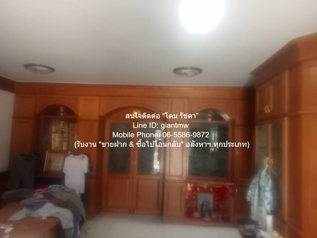 ประกาศฟรี! ซื้อ-ขาย-เช่า คอนโด บ้าน ทาวน์โฮม ที่ดิน และพื้นที่เชิงพาณิชย์ทั่วประเทศไทย ทุกทำเล ทุกงบประมาณ ไม่มีค่าใช้จ่าย ลงง่าย ขายไว เข้าถึงผู้ซื้อโดยตรง 3 313135pic2.jpg