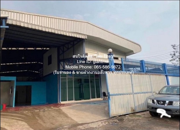 ประกาศฟรี! ซื้อ-ขาย-เช่า คอนโด บ้าน ทาวน์โฮม ที่ดิน และพื้นที่เชิงพาณิชย์ทั่วประเทศไทย ทุกทำเล ทุกงบประมาณ ไม่มีค่าใช้จ่าย ลงง่าย ขายไว เข้าถึงผู้ซื้อโดยตรง 4 282844pic3.jpg