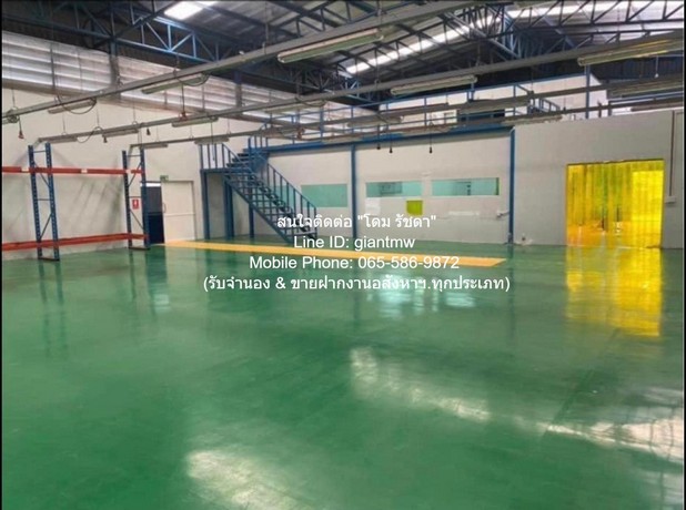 ประกาศฟรี! ซื้อ-ขาย-เช่า คอนโด บ้าน ทาวน์โฮม ที่ดิน และพื้นที่เชิงพาณิชย์ทั่วประเทศไทย ทุกทำเล ทุกงบประมาณ ไม่มีค่าใช้จ่าย ลงง่าย ขายไว เข้าถึงผู้ซื้อโดยตรง 5 282844pic4.jpg