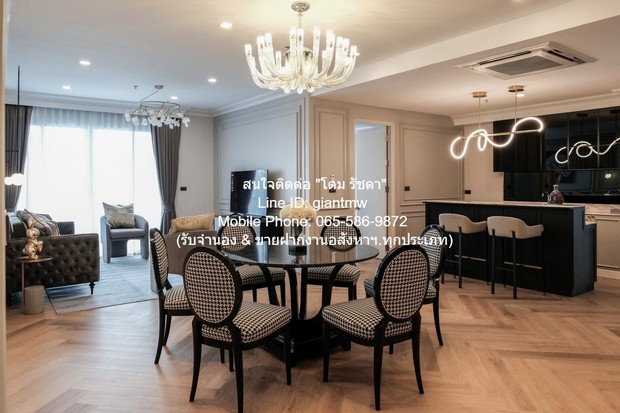 ประกาศฟรี! ซื้อ-ขาย-เช่า คอนโด บ้าน ทาวน์โฮม ที่ดิน และพื้นที่เชิงพาณิชย์ทั่วประเทศไทย ทุกทำเล ทุกงบประมาณ ไม่มีค่าใช้จ่าย ลงง่าย ขายไว เข้าถึงผู้ซื้อโดยตรง 5 282679pic4.jpg