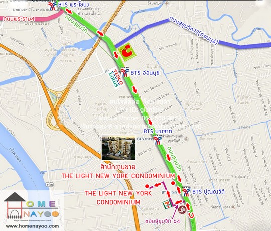 ประกาศฟรี! ซื้อ-ขาย-เช่า คอนโด บ้าน ทาวน์โฮม ที่ดิน และพื้นที่เชิงพาณิชย์ทั่วประเทศไทย ทุกทำเล ทุกงบประมาณ ไม่มีค่าใช้จ่าย ลงง่าย ขายไว เข้าถึงผู้ซื้อโดยตรง 3 282674pic2.jpg