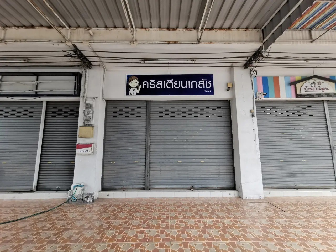 ประกาศฟรี! ซื้อ-ขาย-เช่า คอนโด บ้าน ทาวน์โฮม ที่ดิน และพื้นที่เชิงพาณิชย์ทั่วประเทศไทย ทุกทำเล ทุกงบประมาณ ไม่มีค่าใช้จ่าย ลงง่าย ขายไว เข้าถึงผู้ซื้อโดยตรง 4 246260pic3.jpg