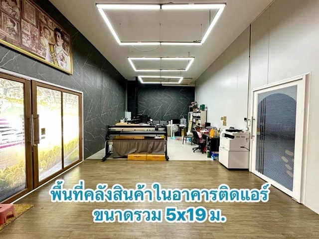 ประกาศฟรี! ซื้อ-ขาย-เช่า คอนโด บ้าน ทาวน์โฮม ที่ดิน และพื้นที่เชิงพาณิชย์ทั่วประเทศไทย ทุกทำเล ทุกงบประมาณ ไม่มีค่าใช้จ่าย ลงง่าย ขายไว เข้าถึงผู้ซื้อโดยตรง 4 247732pic3.jpg