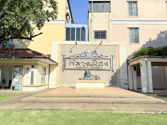 ประกาศฟรี! ซื้อ-ขาย-เช่า คอนโด บ้าน ทาวน์โฮม ที่ดิน และพื้นที่เชิงพาณิชย์ทั่วประเทศไทย ทุกทำเล ทุกงบประมาณ ไม่มีค่าใช้จ่าย ลงง่าย ขายไว เข้าถึงผู้ซื้อโดยตรง 3 510141pic2.jpg