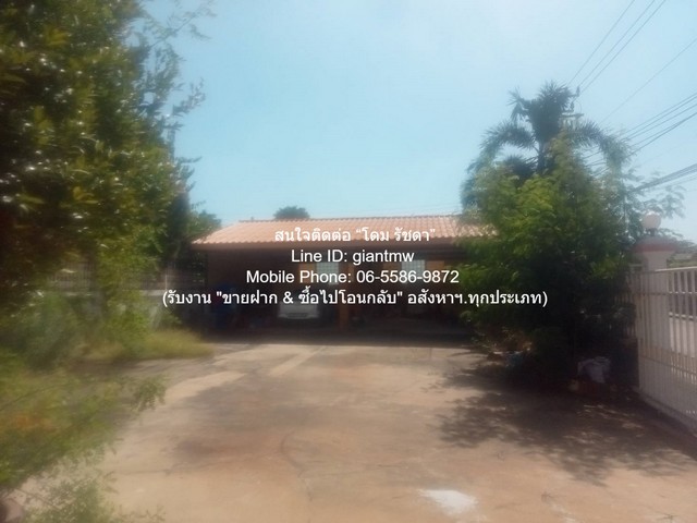 ประกาศฟรี! ซื้อ-ขาย-เช่า คอนโด บ้าน ทาวน์โฮม ที่ดิน และพื้นที่เชิงพาณิชย์ทั่วประเทศไทย ทุกทำเล ทุกงบประมาณ ไม่มีค่าใช้จ่าย ลงง่าย ขายไว เข้าถึงผู้ซื้อโดยตรง 3 312222pic2.jpg