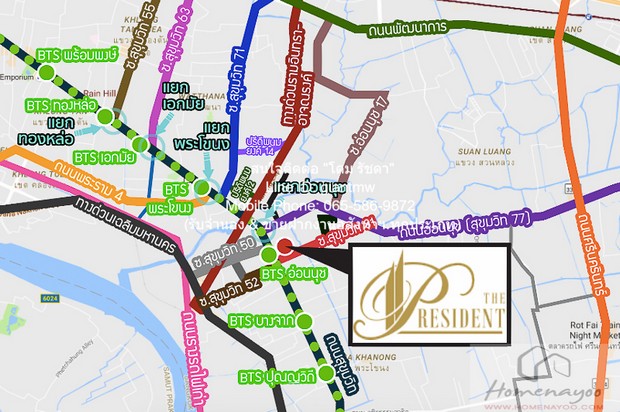 ประกาศฟรี! ซื้อ-ขาย-เช่า คอนโด บ้าน ทาวน์โฮม ที่ดิน และพื้นที่เชิงพาณิชย์ทั่วประเทศไทย ทุกทำเล ทุกงบประมาณ ไม่มีค่าใช้จ่าย ลงง่าย ขายไว เข้าถึงผู้ซื้อโดยตรง 3 282667pic2.jpg