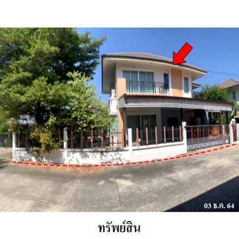 ประกาศฟรี! ซื้อ-ขาย-เช่า คอนโด บ้าน ทาวน์โฮม ที่ดิน และพื้นที่เชิงพาณิชย์ทั่วประเทศไทย ทุกทำเล ทุกงบประมาณ ไม่มีค่าใช้จ่าย ลงง่าย ขายไว เข้าถึงผู้ซื้อโดยตรง 2 235752pic1.jpg