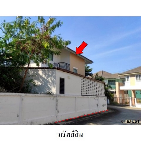 ประกาศฟรี! ซื้อ-ขาย-เช่า คอนโด บ้าน ทาวน์โฮม ที่ดิน และพื้นที่เชิงพาณิชย์ทั่วประเทศไทย ทุกทำเล ทุกงบประมาณ ไม่มีค่าใช้จ่าย ลงง่าย ขายไว เข้าถึงผู้ซื้อโดยตรง 5 235752pic4.jpg