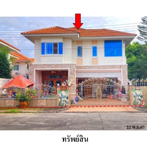 ประกาศฟรี! ซื้อ-ขาย-เช่า คอนโด บ้าน ทาวน์โฮม ที่ดิน และพื้นที่เชิงพาณิชย์ทั่วประเทศไทย ทุกทำเล ทุกงบประมาณ ไม่มีค่าใช้จ่าย ลงง่าย ขายไว เข้าถึงผู้ซื้อโดยตรง 2 235751pic1.jpg