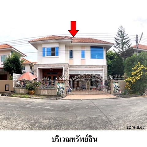 ประกาศฟรี! ซื้อ-ขาย-เช่า คอนโด บ้าน ทาวน์โฮม ที่ดิน และพื้นที่เชิงพาณิชย์ทั่วประเทศไทย ทุกทำเล ทุกงบประมาณ ไม่มีค่าใช้จ่าย ลงง่าย ขายไว เข้าถึงผู้ซื้อโดยตรง 3 235751pic2.jpg