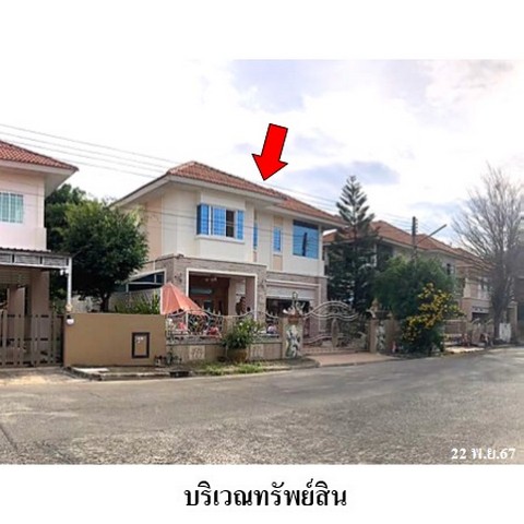 ประกาศฟรี! ซื้อ-ขาย-เช่า คอนโด บ้าน ทาวน์โฮม ที่ดิน และพื้นที่เชิงพาณิชย์ทั่วประเทศไทย ทุกทำเล ทุกงบประมาณ ไม่มีค่าใช้จ่าย ลงง่าย ขายไว เข้าถึงผู้ซื้อโดยตรง 4 235751pic3.jpg