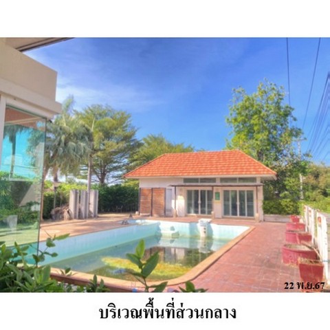 ประกาศฟรี! ซื้อ-ขาย-เช่า คอนโด บ้าน ทาวน์โฮม ที่ดิน และพื้นที่เชิงพาณิชย์ทั่วประเทศไทย ทุกทำเล ทุกงบประมาณ ไม่มีค่าใช้จ่าย ลงง่าย ขายไว เข้าถึงผู้ซื้อโดยตรง 5 235751pic4.jpg