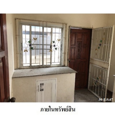 ประกาศฟรี! ซื้อ-ขาย-เช่า คอนโด บ้าน ทาวน์โฮม ที่ดิน และพื้นที่เชิงพาณิชย์ทั่วประเทศไทย ทุกทำเล ทุกงบประมาณ ไม่มีค่าใช้จ่าย ลงง่าย ขายไว เข้าถึงผู้ซื้อโดยตรง 5 235750pic4.jpg