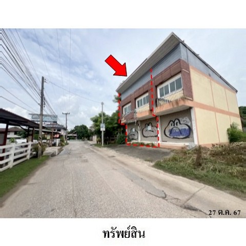 ประกาศฟรี! ซื้อ-ขาย-เช่า คอนโด บ้าน ทาวน์โฮม ที่ดิน และพื้นที่เชิงพาณิชย์ทั่วประเทศไทย ทุกทำเล ทุกงบประมาณ ไม่มีค่าใช้จ่าย ลงง่าย ขายไว เข้าถึงผู้ซื้อโดยตรง 2 235749pic1.jpg