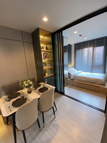 ประกาศฟรี! ซื้อ-ขาย-เช่า คอนโด บ้าน ทาวน์โฮม ที่ดิน และพื้นที่เชิงพาณิชย์ทั่วประเทศไทย ทุกทำเล ทุกงบประมาณ ไม่มีค่าใช้จ่าย ลงง่าย ขายไว เข้าถึงผู้ซื้อโดยตรง 4 510284pic3.jpg