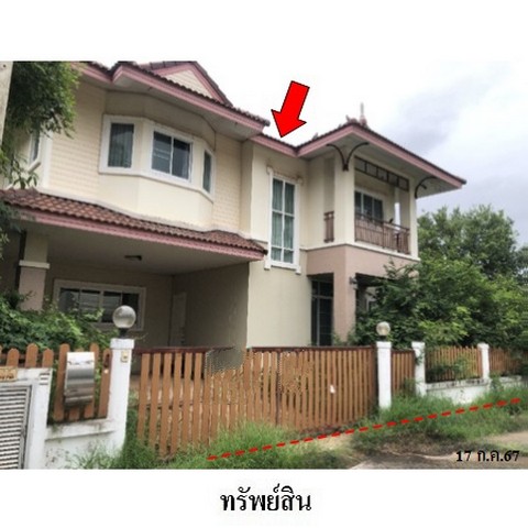 ประกาศฟรี! ซื้อ-ขาย-เช่า คอนโด บ้าน ทาวน์โฮม ที่ดิน และพื้นที่เชิงพาณิชย์ทั่วประเทศไทย ทุกทำเล ทุกงบประมาณ ไม่มีค่าใช้จ่าย ลงง่าย ขายไว เข้าถึงผู้ซื้อโดยตรง 2 235740pic1.jpg