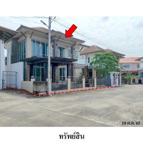 ประกาศฟรี! ซื้อ-ขาย-เช่า คอนโด บ้าน ทาวน์โฮม ที่ดิน และพื้นที่เชิงพาณิชย์ทั่วประเทศไทย ทุกทำเล ทุกงบประมาณ ไม่มีค่าใช้จ่าย ลงง่าย ขายไว เข้าถึงผู้ซื้อโดยตรง 2 235737pic1.jpg