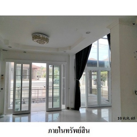 ประกาศฟรี! ซื้อ-ขาย-เช่า คอนโด บ้าน ทาวน์โฮม ที่ดิน และพื้นที่เชิงพาณิชย์ทั่วประเทศไทย ทุกทำเล ทุกงบประมาณ ไม่มีค่าใช้จ่าย ลงง่าย ขายไว เข้าถึงผู้ซื้อโดยตรง 5 235737pic4.jpg