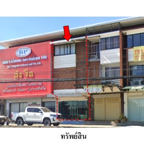 ประกาศฟรี! ซื้อ-ขาย-เช่า คอนโด บ้าน ทาวน์โฮม ที่ดิน และพื้นที่เชิงพาณิชย์ทั่วประเทศไทย ทุกทำเล ทุกงบประมาณ ไม่มีค่าใช้จ่าย ลงง่าย ขายไว เข้าถึงผู้ซื้อโดยตรง 4 235726pic3.jpg