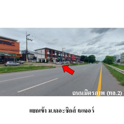 ประกาศฟรี! ซื้อ-ขาย-เช่า คอนโด บ้าน ทาวน์โฮม ที่ดิน และพื้นที่เชิงพาณิชย์ทั่วประเทศไทย ทุกทำเล ทุกงบประมาณ ไม่มีค่าใช้จ่าย ลงง่าย ขายไว เข้าถึงผู้ซื้อโดยตรง 5 235726pic4.jpg