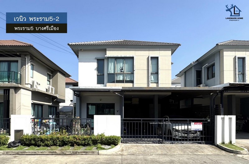 ประกาศฟรี! ซื้อ-ขาย-เช่า คอนโด บ้าน ทาวน์โฮม ที่ดิน และพื้นที่เชิงพาณิชย์ทั่วประเทศไทย ทุกทำเล ทุกงบประมาณ ไม่มีค่าใช้จ่าย ลงง่าย ขายไว เข้าถึงผู้ซื้อโดยตรง 2 313340pic1.jpg