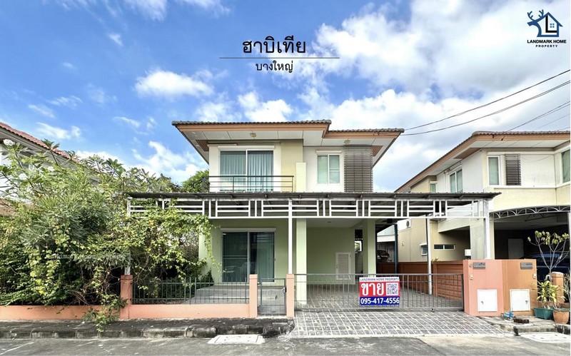 ประกาศฟรี! ซื้อ-ขาย-เช่า คอนโด บ้าน ทาวน์โฮม ที่ดิน และพื้นที่เชิงพาณิชย์ทั่วประเทศไทย ทุกทำเล ทุกงบประมาณ ไม่มีค่าใช้จ่าย ลงง่าย ขายไว เข้าถึงผู้ซื้อโดยตรง 2 313339pic1.jpg