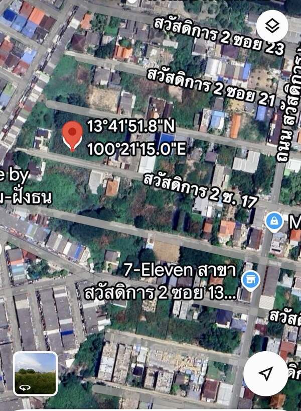 ประกาศฟรี! ซื้อ-ขาย-เช่า คอนโด บ้าน ทาวน์โฮม ที่ดิน และพื้นที่เชิงพาณิชย์ทั่วประเทศไทย ทุกทำเล ทุกงบประมาณ ไม่มีค่าใช้จ่าย ลงง่าย ขายไว เข้าถึงผู้ซื้อโดยตรง 4 510233pic3.jpg