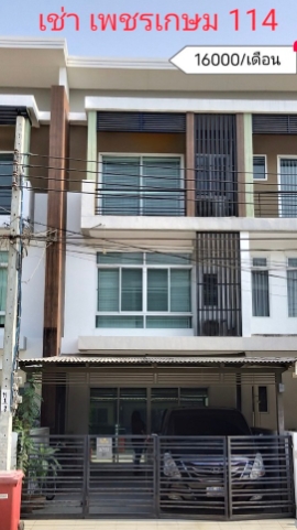 ประกาศฟรี! ซื้อ-ขาย-เช่า คอนโด บ้าน ทาวน์โฮม ที่ดิน และพื้นที่เชิงพาณิชย์ทั่วประเทศไทย ทุกทำเล ทุกงบประมาณ ไม่มีค่าใช้จ่าย ลงง่าย ขายไว เข้าถึงผู้ซื้อโดยตรง 2 273539pic1.jpg