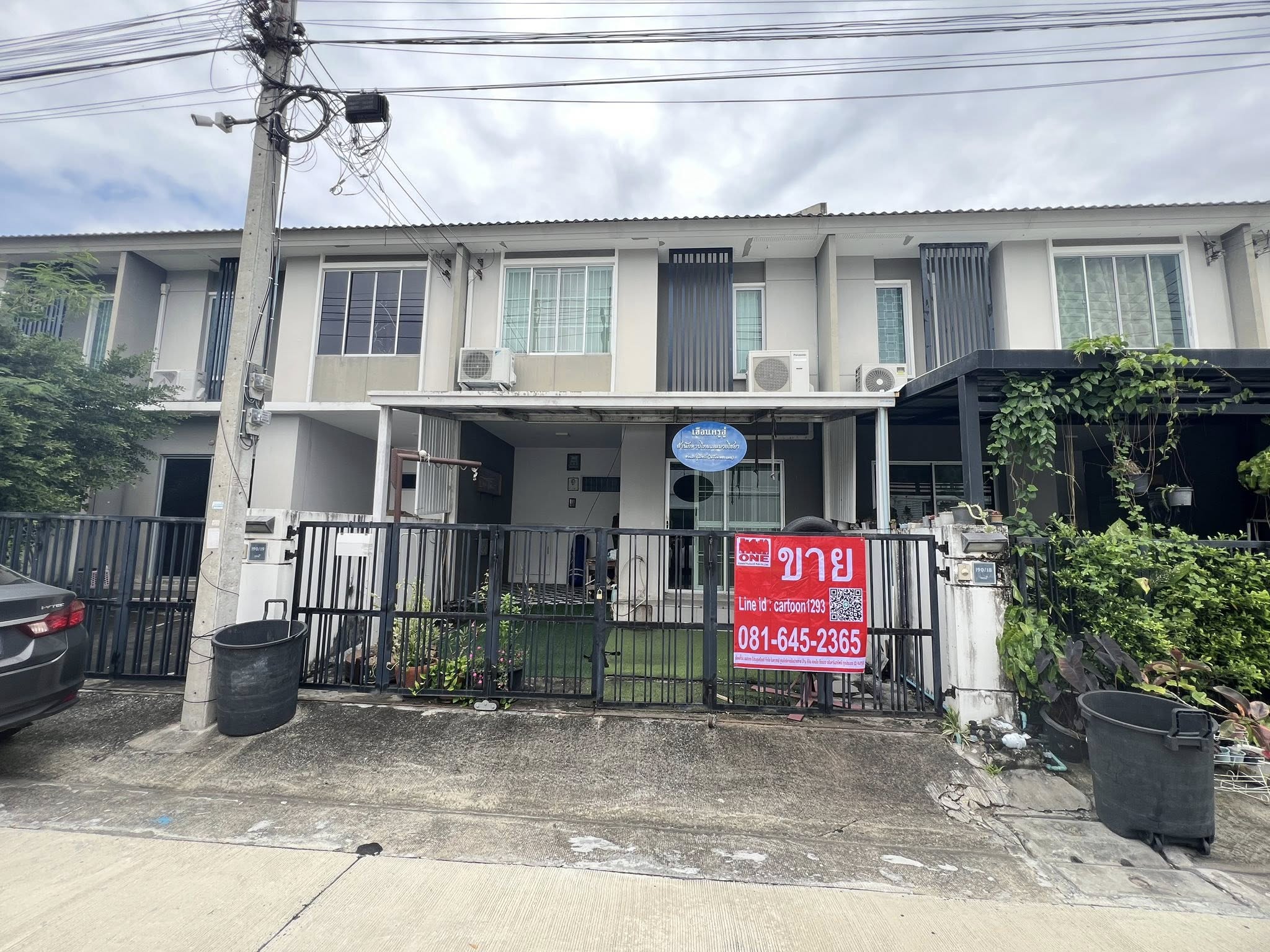 ประกาศฟรี! ซื้อ-ขาย-เช่า คอนโด บ้าน ทาวน์โฮม ที่ดิน และพื้นที่เชิงพาณิชย์ทั่วประเทศไทย ทุกทำเล ทุกงบประมาณ ไม่มีค่าใช้จ่าย ลงง่าย ขายไว เข้าถึงผู้ซื้อโดยตรง 2 309671pic1.jpg