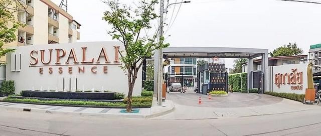 ประกาศฟรี! ซื้อ-ขาย-เช่า คอนโด บ้าน ทาวน์โฮม ที่ดิน และพื้นที่เชิงพาณิชย์ทั่วประเทศไทย ทุกทำเล ทุกงบประมาณ ไม่มีค่าใช้จ่าย ลงง่าย ขายไว เข้าถึงผู้ซื้อโดยตรง 2 273405pic1.jpg