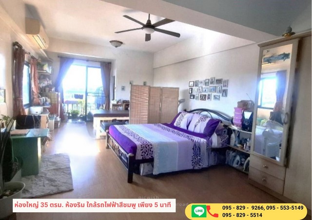 ประกาศฟรี! ซื้อ-ขาย-เช่า คอนโด บ้าน ทาวน์โฮม ที่ดิน และพื้นที่เชิงพาณิชย์ทั่วประเทศไทย ทุกทำเล ทุกงบประมาณ ไม่มีค่าใช้จ่าย ลงง่าย ขายไว เข้าถึงผู้ซื้อโดยตรง 3 507580pic2.jpg