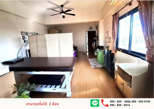 ประกาศฟรี! ซื้อ-ขาย-เช่า คอนโด บ้าน ทาวน์โฮม ที่ดิน และพื้นที่เชิงพาณิชย์ทั่วประเทศไทย ทุกทำเล ทุกงบประมาณ ไม่มีค่าใช้จ่าย ลงง่าย ขายไว เข้าถึงผู้ซื้อโดยตรง 4 507580pic3.jpg