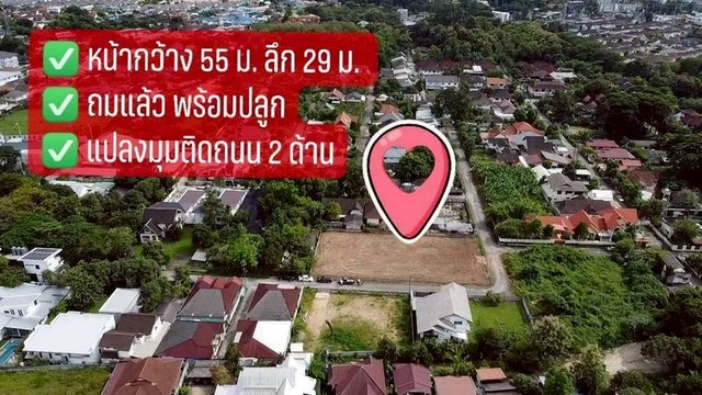 ประกาศฟรี! ซื้อ-ขาย-เช่า คอนโด บ้าน ทาวน์โฮม ที่ดิน และพื้นที่เชิงพาณิชย์ทั่วประเทศไทย ทุกทำเล ทุกงบประมาณ ไม่มีค่าใช้จ่าย ลงง่าย ขายไว เข้าถึงผู้ซื้อโดยตรง 3 248410pic2.jpg