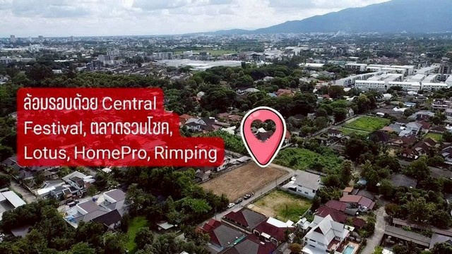 ประกาศฟรี! ซื้อ-ขาย-เช่า คอนโด บ้าน ทาวน์โฮม ที่ดิน และพื้นที่เชิงพาณิชย์ทั่วประเทศไทย ทุกทำเล ทุกงบประมาณ ไม่มีค่าใช้จ่าย ลงง่าย ขายไว เข้าถึงผู้ซื้อโดยตรง 4 248410pic3.jpg