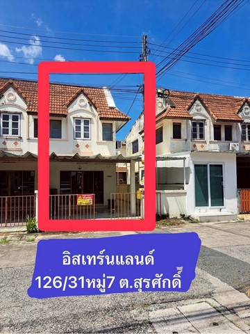 ประกาศฟรี! ซื้อ-ขาย-เช่า คอนโด บ้าน ทาวน์โฮม ที่ดิน และพื้นที่เชิงพาณิชย์ทั่วประเทศไทย ทุกทำเล ทุกงบประมาณ ไม่มีค่าใช้จ่าย ลงง่าย ขายไว เข้าถึงผู้ซื้อโดยตรง 2 312502pic1.jpg