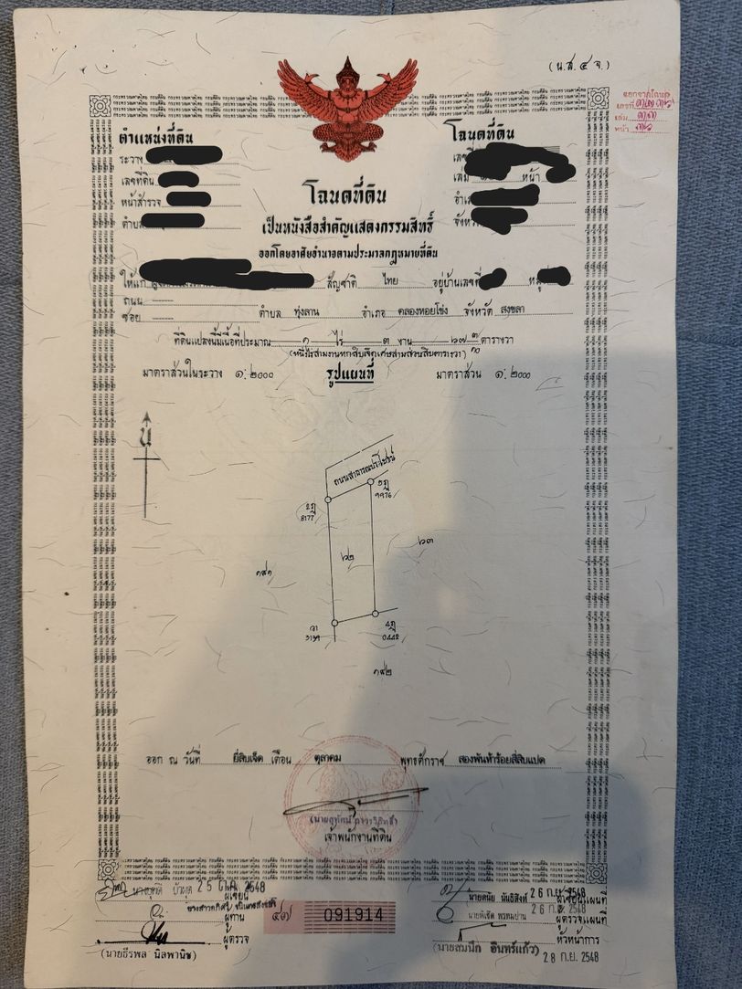 ประกาศฟรี! ซื้อ-ขาย-เช่า คอนโด บ้าน ทาวน์โฮม ที่ดิน และพื้นที่เชิงพาณิชย์ทั่วประเทศไทย ทุกทำเล ทุกงบประมาณ ไม่มีค่าใช้จ่าย ลงง่าย ขายไว เข้าถึงผู้ซื้อโดยตรง 4 313584pic3.jpg