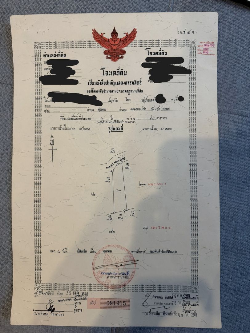 ประกาศฟรี! ซื้อ-ขาย-เช่า คอนโด บ้าน ทาวน์โฮม ที่ดิน และพื้นที่เชิงพาณิชย์ทั่วประเทศไทย ทุกทำเล ทุกงบประมาณ ไม่มีค่าใช้จ่าย ลงง่าย ขายไว เข้าถึงผู้ซื้อโดยตรง 5 313584pic4.jpg