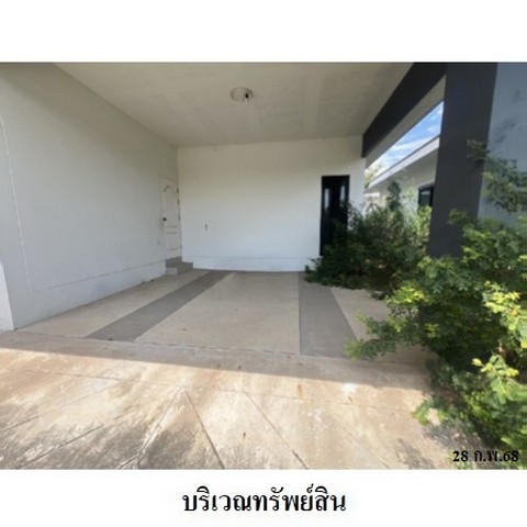 ประกาศฟรี! ซื้อ-ขาย-เช่า คอนโด บ้าน ทาวน์โฮม ที่ดิน และพื้นที่เชิงพาณิชย์ทั่วประเทศไทย ทุกทำเล ทุกงบประมาณ ไม่มีค่าใช้จ่าย ลงง่าย ขายไว เข้าถึงผู้ซื้อโดยตรง 3 235817pic2.jpg