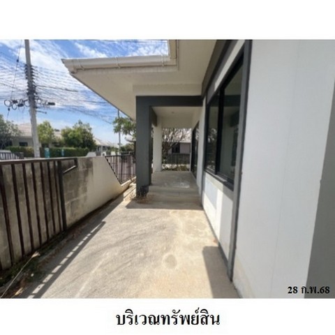 ประกาศฟรี! ซื้อ-ขาย-เช่า คอนโด บ้าน ทาวน์โฮม ที่ดิน และพื้นที่เชิงพาณิชย์ทั่วประเทศไทย ทุกทำเล ทุกงบประมาณ ไม่มีค่าใช้จ่าย ลงง่าย ขายไว เข้าถึงผู้ซื้อโดยตรง 4 235817pic3.jpg