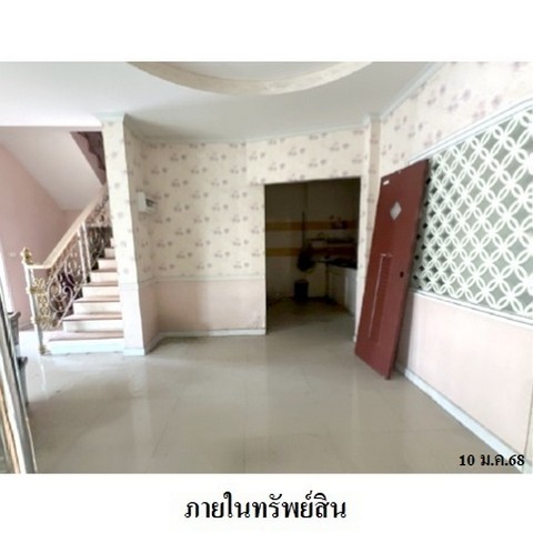 ประกาศฟรี! ซื้อ-ขาย-เช่า คอนโด บ้าน ทาวน์โฮม ที่ดิน และพื้นที่เชิงพาณิชย์ทั่วประเทศไทย ทุกทำเล ทุกงบประมาณ ไม่มีค่าใช้จ่าย ลงง่าย ขายไว เข้าถึงผู้ซื้อโดยตรง 5 235815pic4.jpg