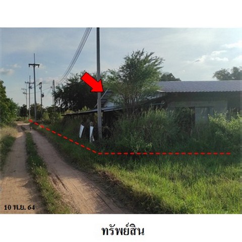 ประกาศฟรี! ซื้อ-ขาย-เช่า คอนโด บ้าน ทาวน์โฮม ที่ดิน และพื้นที่เชิงพาณิชย์ทั่วประเทศไทย ทุกทำเล ทุกงบประมาณ ไม่มีค่าใช้จ่าย ลงง่าย ขายไว เข้าถึงผู้ซื้อโดยตรง 3 235755pic2.jpg