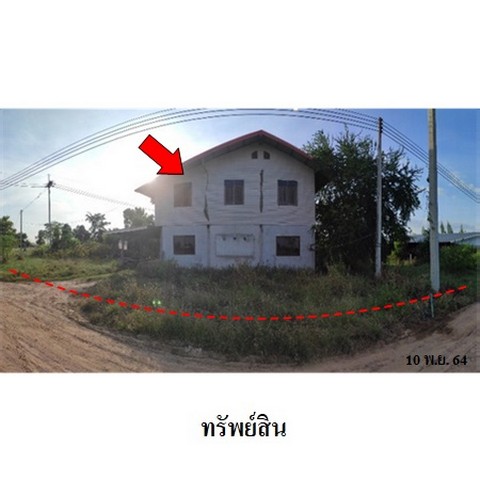 ประกาศฟรี! ซื้อ-ขาย-เช่า คอนโด บ้าน ทาวน์โฮม ที่ดิน และพื้นที่เชิงพาณิชย์ทั่วประเทศไทย ทุกทำเล ทุกงบประมาณ ไม่มีค่าใช้จ่าย ลงง่าย ขายไว เข้าถึงผู้ซื้อโดยตรง 5 235755pic4.jpg