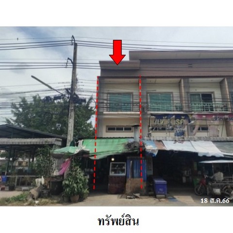 ประกาศฟรี! ซื้อ-ขาย-เช่า คอนโด บ้าน ทาวน์โฮม ที่ดิน และพื้นที่เชิงพาณิชย์ทั่วประเทศไทย ทุกทำเล ทุกงบประมาณ ไม่มีค่าใช้จ่าย ลงง่าย ขายไว เข้าถึงผู้ซื้อโดยตรง 2 235754pic1.jpg