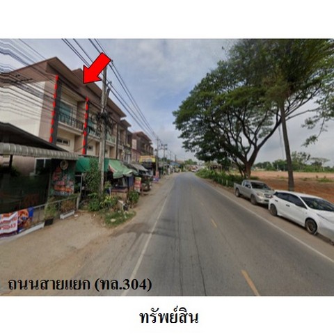 ประกาศฟรี! ซื้อ-ขาย-เช่า คอนโด บ้าน ทาวน์โฮม ที่ดิน และพื้นที่เชิงพาณิชย์ทั่วประเทศไทย ทุกทำเล ทุกงบประมาณ ไม่มีค่าใช้จ่าย ลงง่าย ขายไว เข้าถึงผู้ซื้อโดยตรง 4 235754pic3.jpg