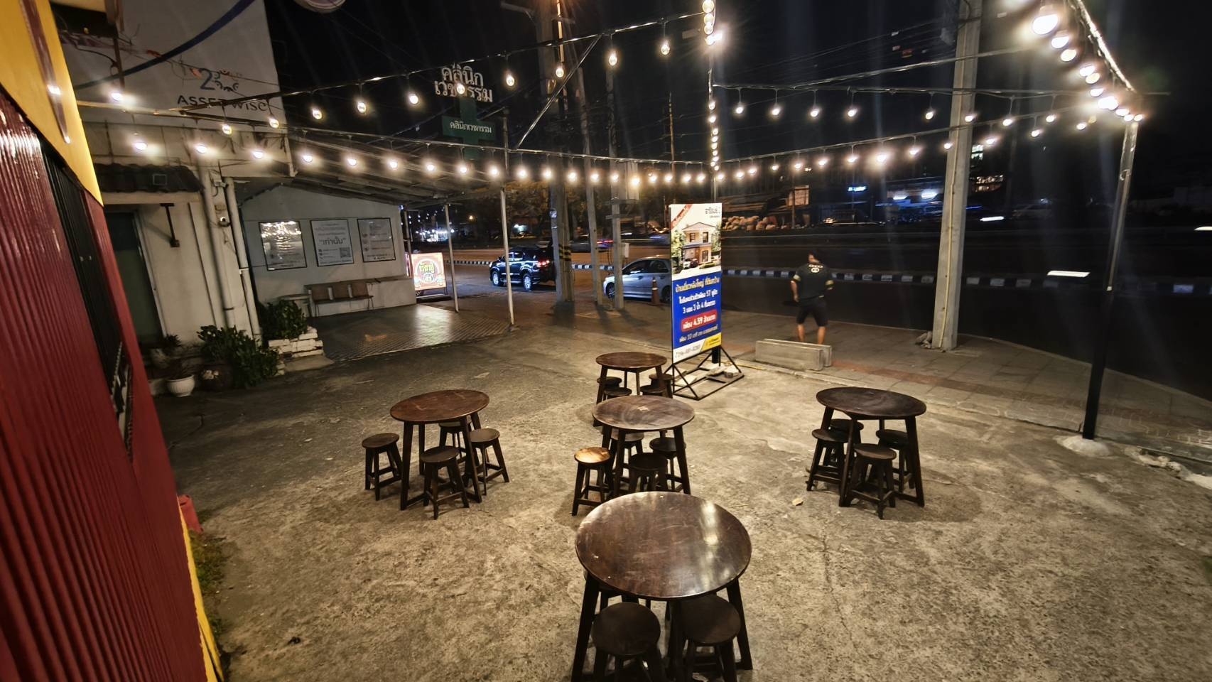 ประกาศฟรี! ซื้อ-ขาย-เช่า คอนโด บ้าน ทาวน์โฮม ที่ดิน และพื้นที่เชิงพาณิชย์ทั่วประเทศไทย ทุกทำเล ทุกงบประมาณ ไม่มีค่าใช้จ่าย ลงง่าย ขายไว เข้าถึงผู้ซื้อโดยตรง 5 248858pic4.jpg