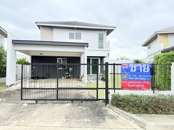 ประกาศฟรี! ซื้อ-ขาย-เช่า คอนโด บ้าน ทาวน์โฮม ที่ดิน และพื้นที่เชิงพาณิชย์ทั่วประเทศไทย ทุกทำเล ทุกงบประมาณ ไม่มีค่าใช้จ่าย ลงง่าย ขายไว เข้าถึงผู้ซื้อโดยตรง 2 507090pic1.jpg