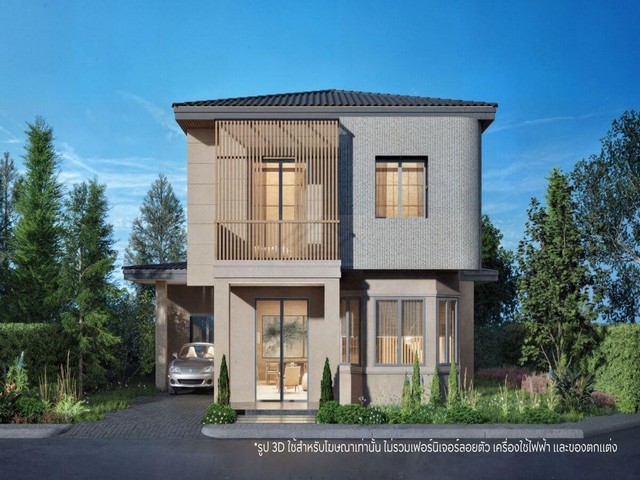 ประกาศฟรี! ซื้อ-ขาย-เช่า คอนโด บ้าน ทาวน์โฮม ที่ดิน และพื้นที่เชิงพาณิชย์ทั่วประเทศไทย ทุกทำเล ทุกงบประมาณ ไม่มีค่าใช้จ่าย ลงง่าย ขายไว เข้าถึงผู้ซื้อโดยตรง 2 510671pic1.jpg