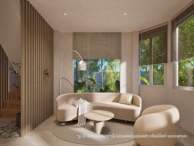 ประกาศฟรี! ซื้อ-ขาย-เช่า คอนโด บ้าน ทาวน์โฮม ที่ดิน และพื้นที่เชิงพาณิชย์ทั่วประเทศไทย ทุกทำเล ทุกงบประมาณ ไม่มีค่าใช้จ่าย ลงง่าย ขายไว เข้าถึงผู้ซื้อโดยตรง 3 510671pic2.jpg