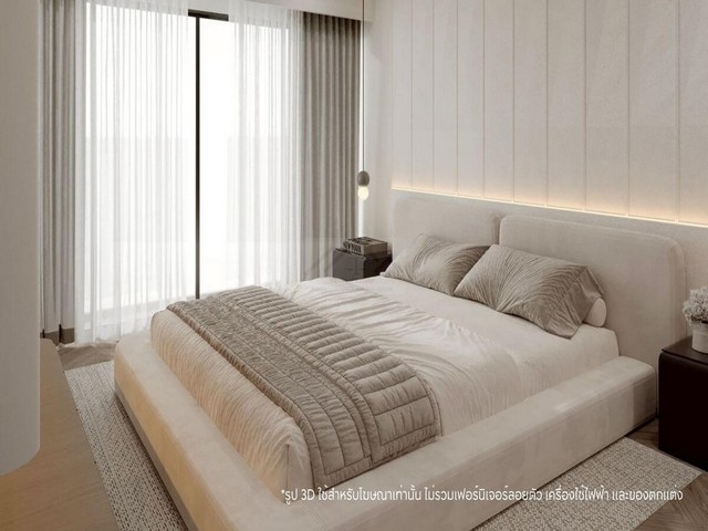 ประกาศฟรี! ซื้อ-ขาย-เช่า คอนโด บ้าน ทาวน์โฮม ที่ดิน และพื้นที่เชิงพาณิชย์ทั่วประเทศไทย ทุกทำเล ทุกงบประมาณ ไม่มีค่าใช้จ่าย ลงง่าย ขายไว เข้าถึงผู้ซื้อโดยตรง 4 510671pic3.jpg